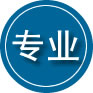 衡水专业道路救援