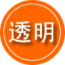 衡水救援费用合理